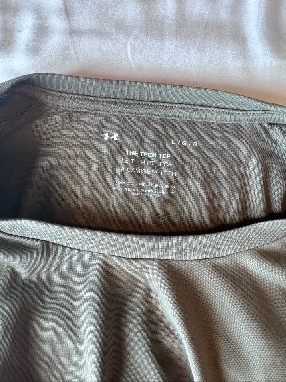Under Armour Men’s The Tech Tee — Olive